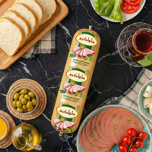 مرتديلا لحم مدخن بالزيتون