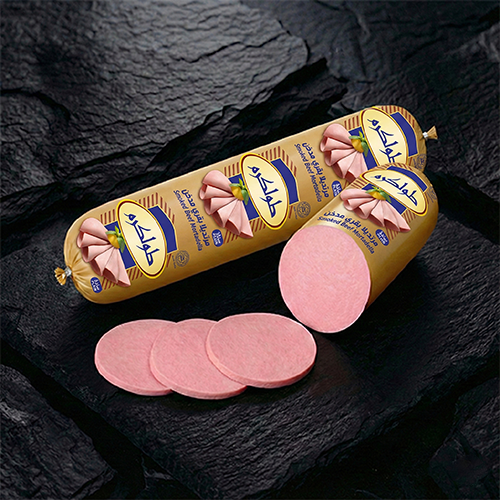 مرتديلا بقري مدخن سادة