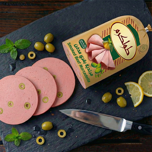 مرتديلا بقري مدخن بالزيتون