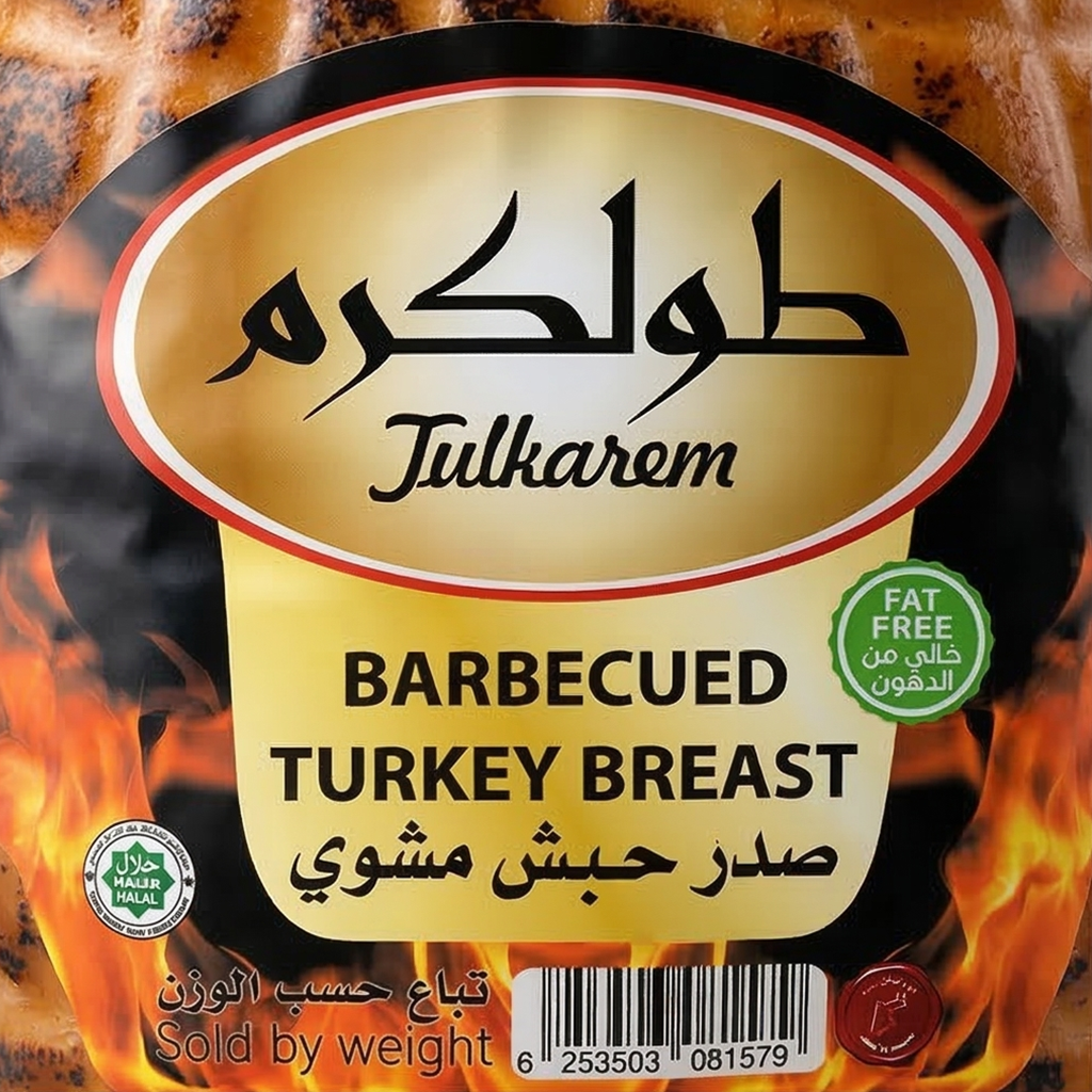 صدر حبش مشوي