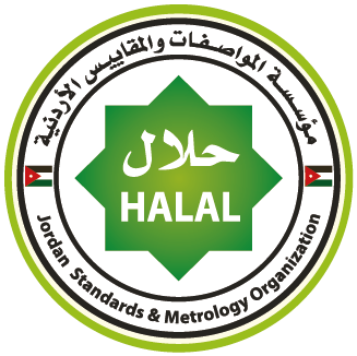 حلال